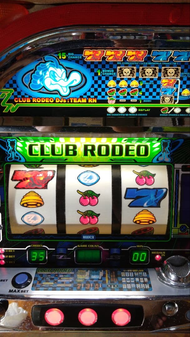 クラブロデオ　パチスロ実機　4号機