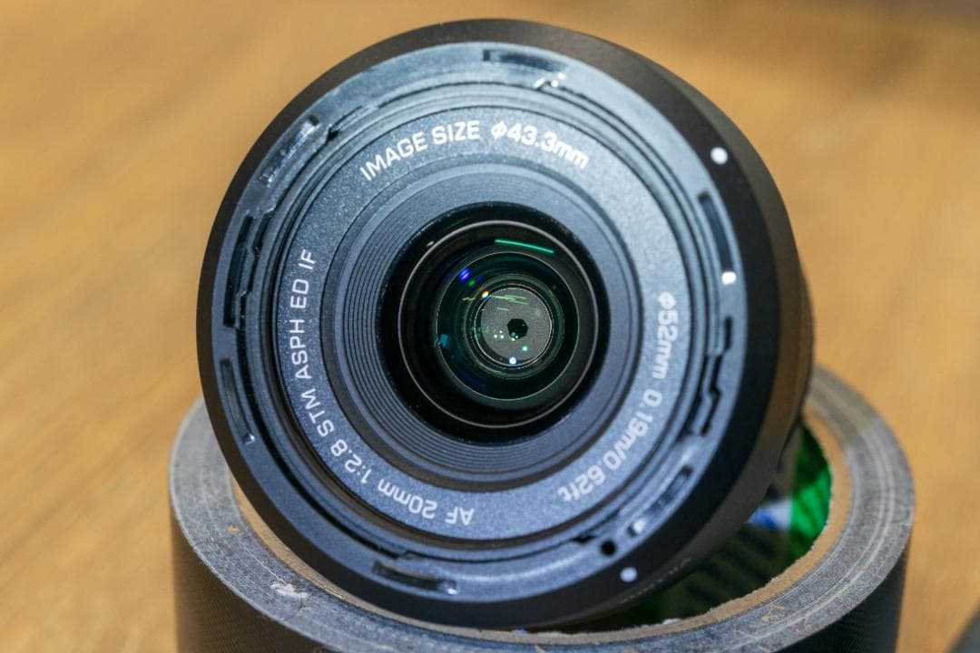 【 元箱付】Viltrox AF 20mm F2.8 FE ソニーEマウント