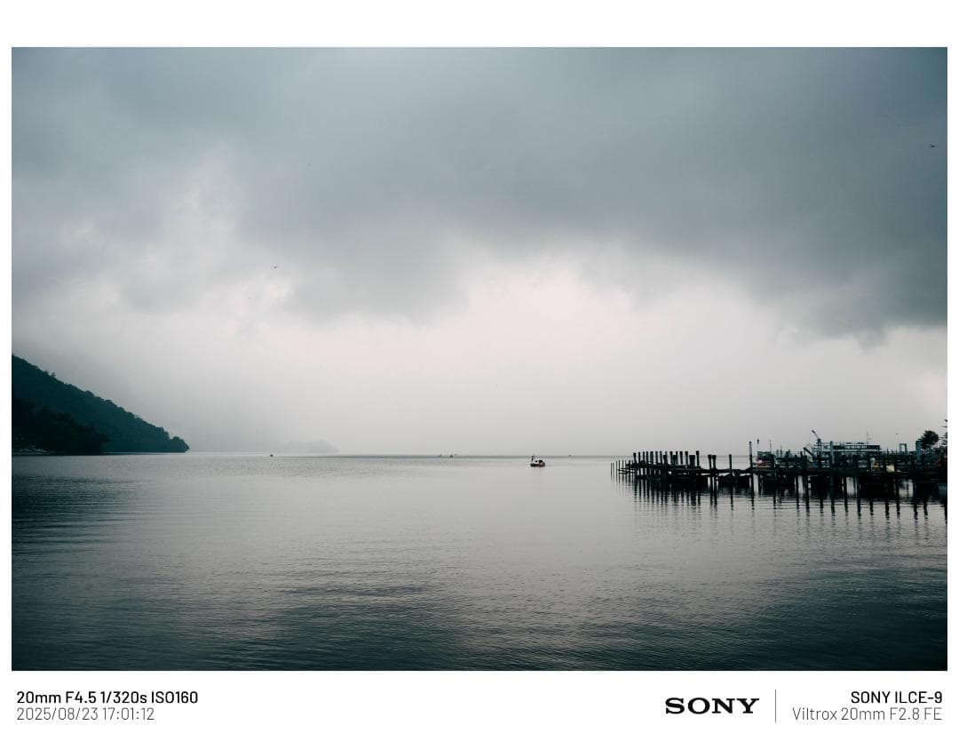 【 元箱付】Viltrox AF 20mm F2.8 FE ソニーEマウント