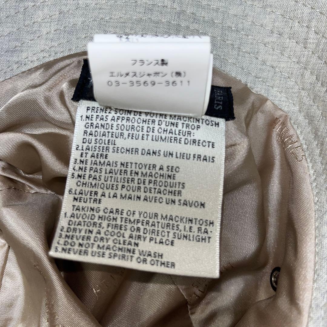 HERMES エルメス　バケットハット　帽子