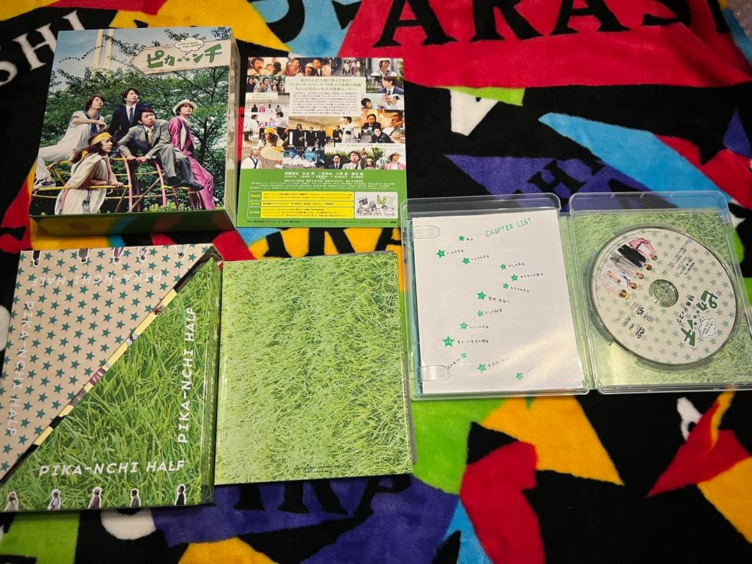 嵐 DVD Blu-ray まとめ売り 19点