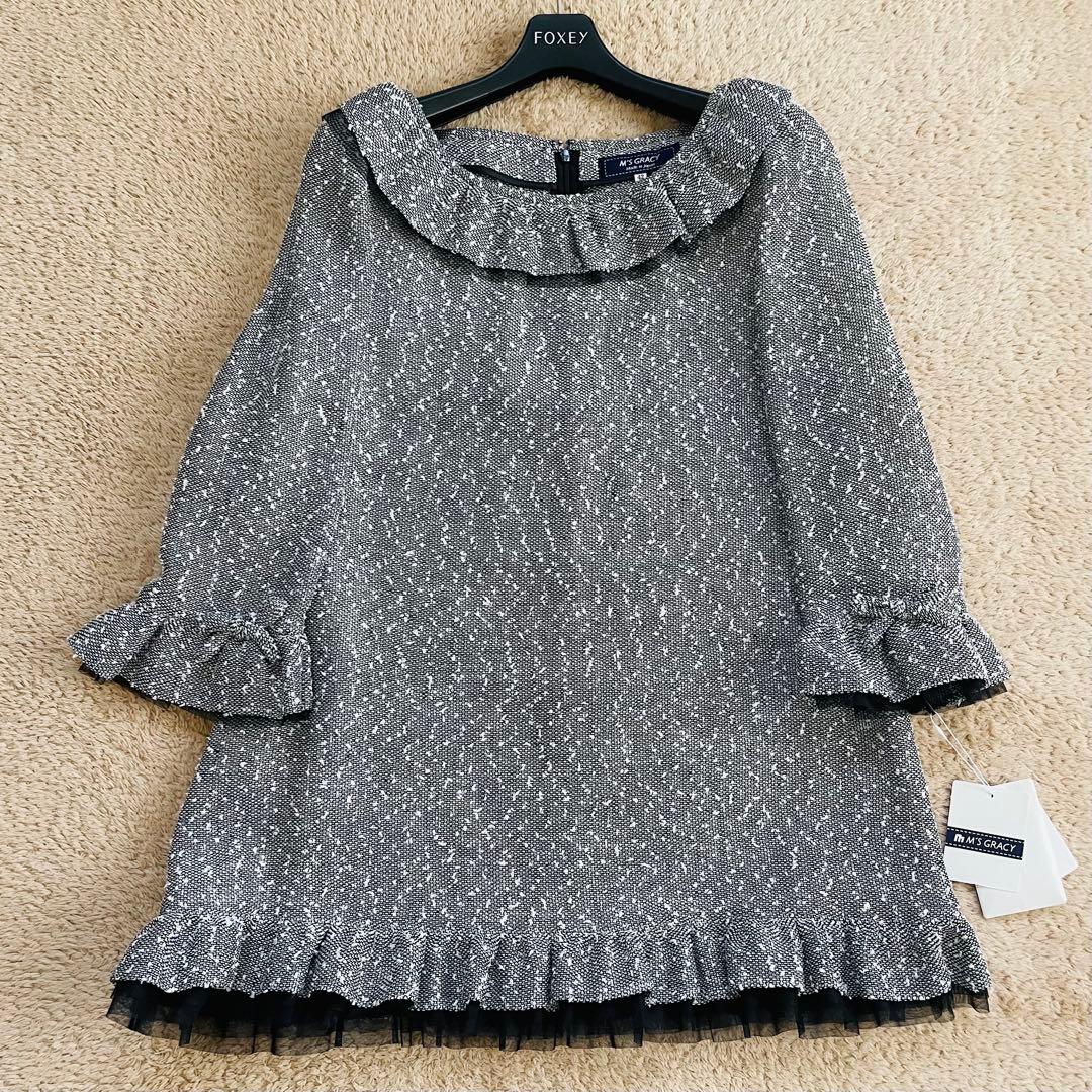 タグ付き未使用✨M’S GRACY ツイードチュニック 麻混 付属品完備 42