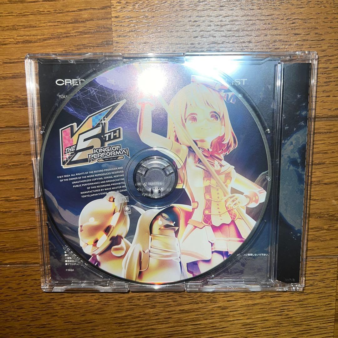 [希少品]KoP5th ゲキチュウマイ会場限定CD