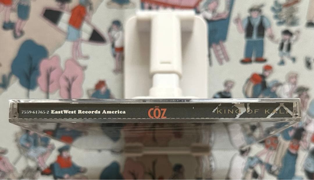 洋楽 G RAP COZ KING OF KALI CD