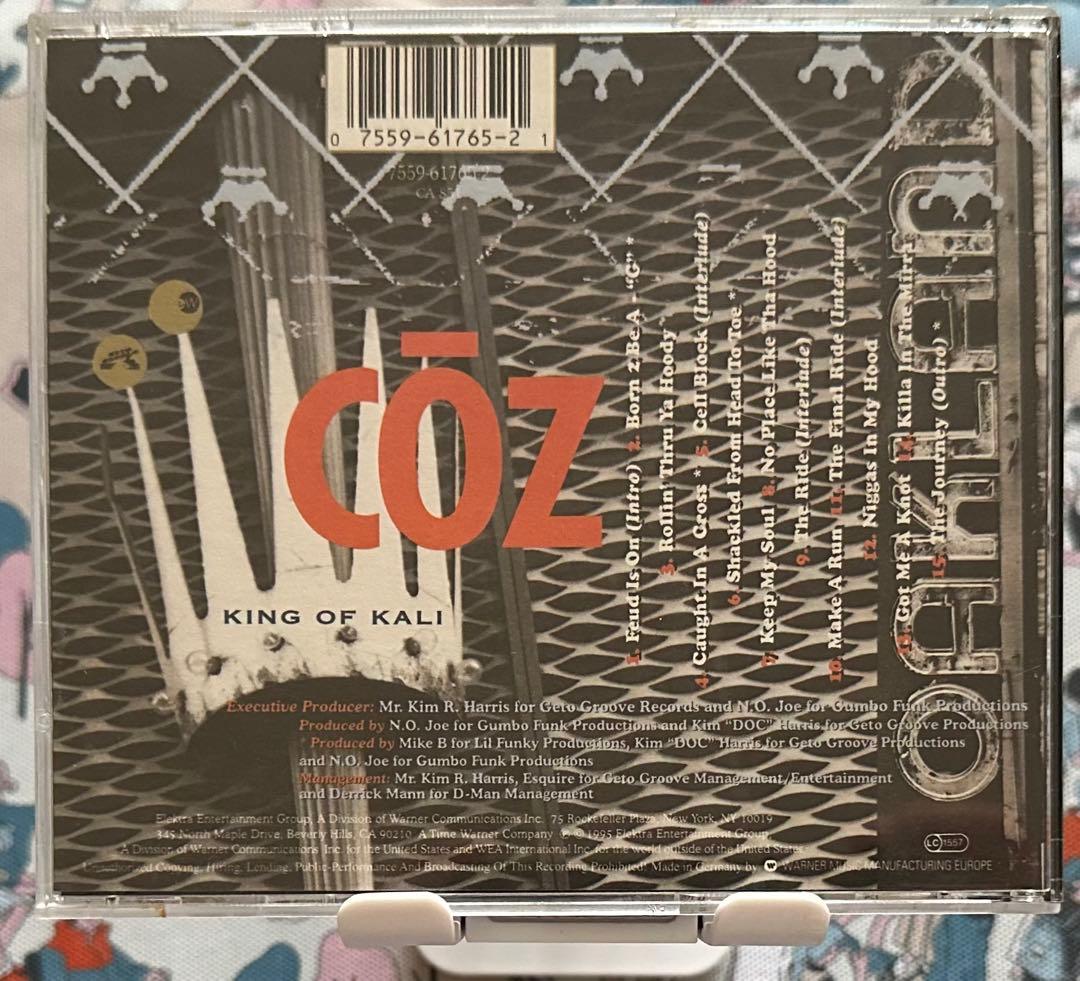 洋楽 G RAP COZ KING OF KALI CD