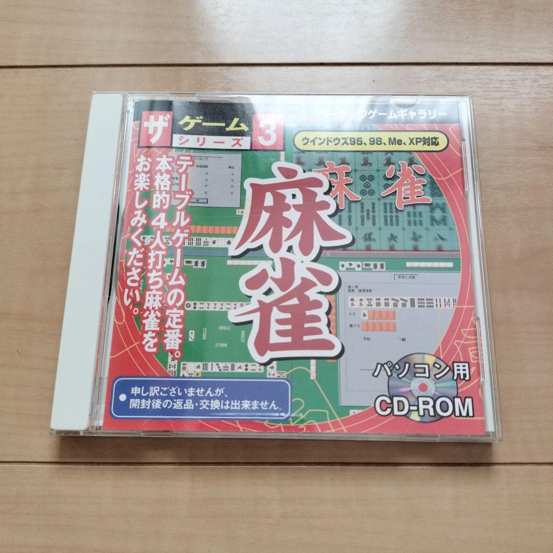 【ジャンク扱】SFC PC DS PS PS2 wiiソフト 計15本セット