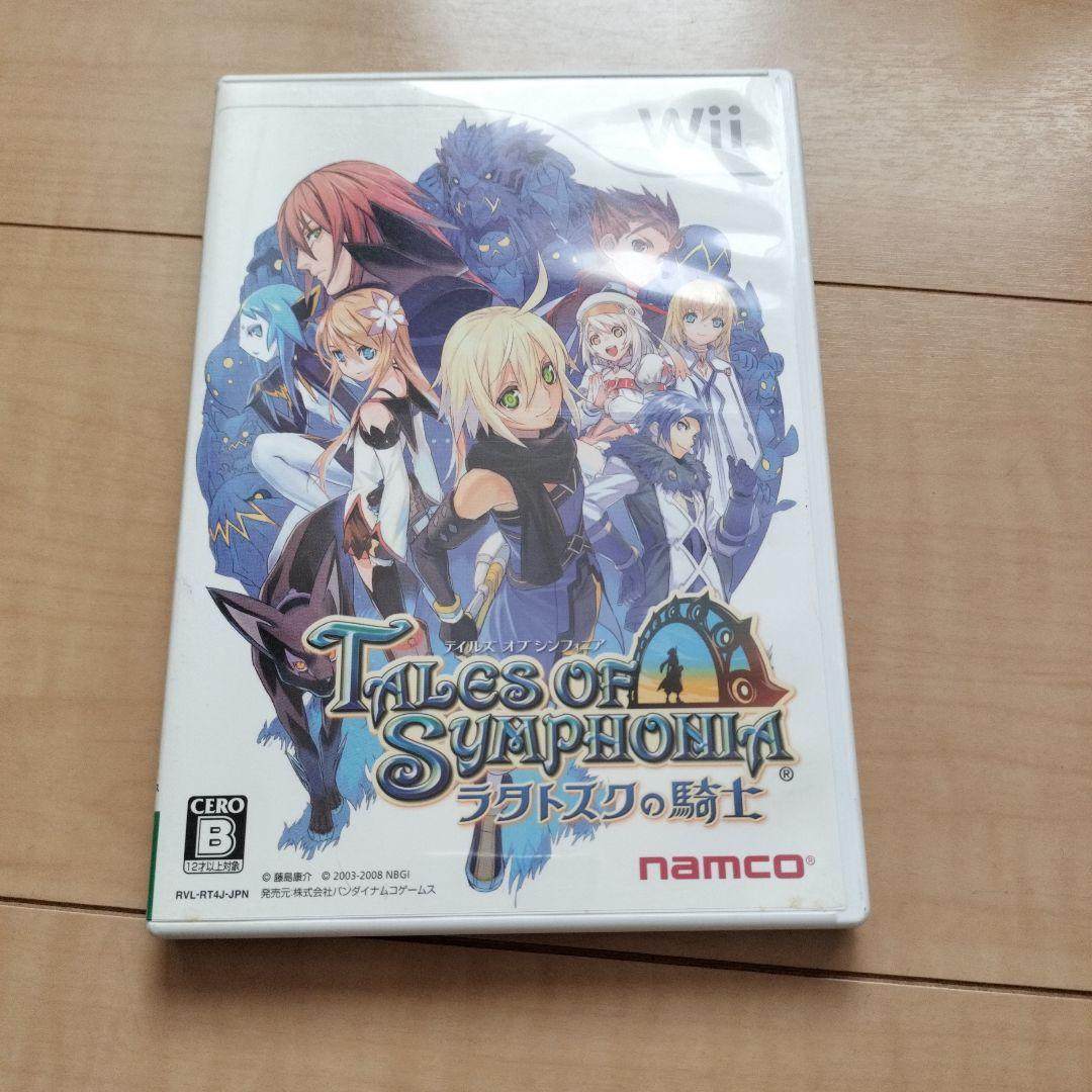 【ジャンク扱】SFC PC DS PS PS2 wiiソフト 計15本セット