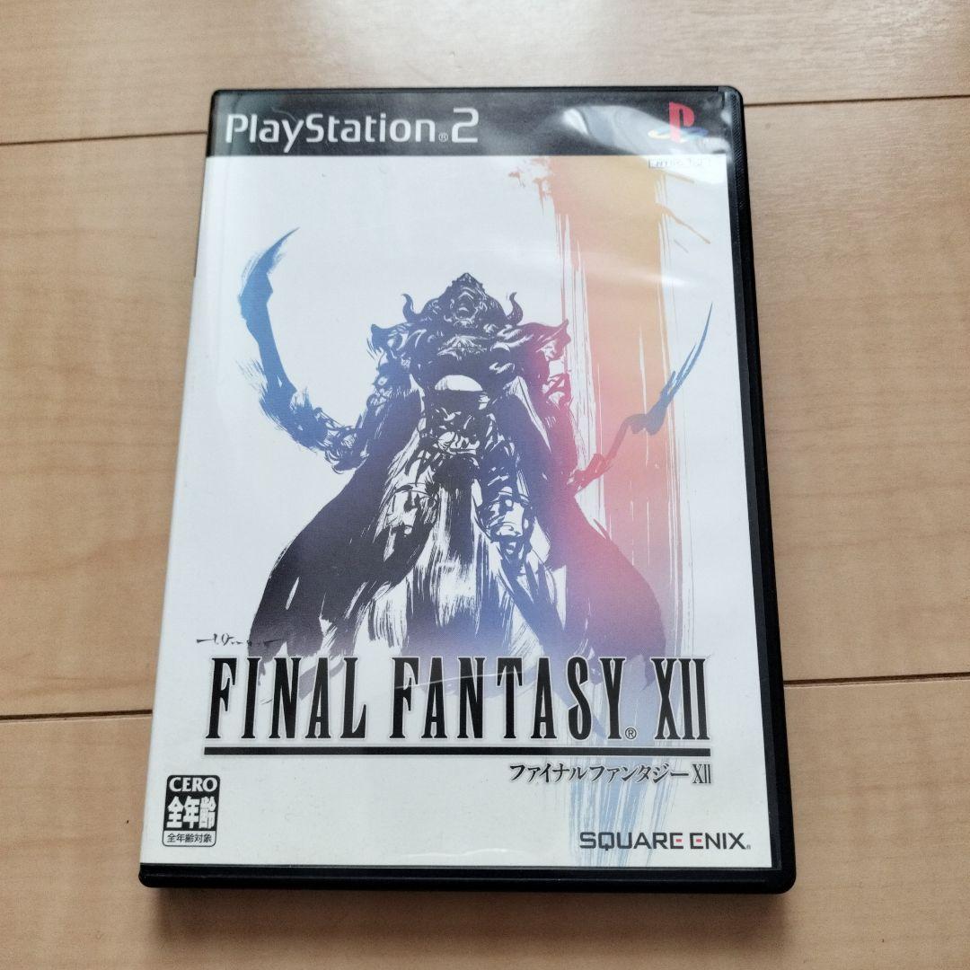 【ジャンク扱】SFC PC DS PS PS2 wiiソフト 計15本セット