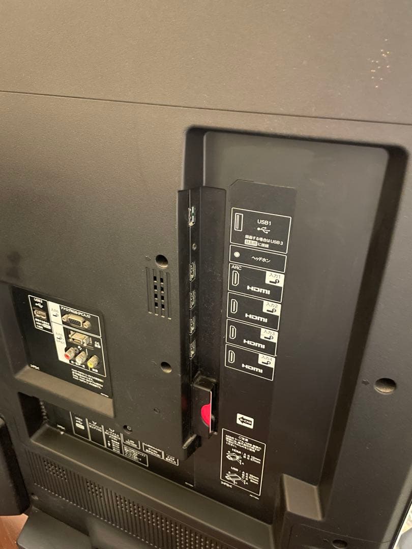 SHARP AQUOS 60インチ 液晶テレビ LC-60XL9 大画面