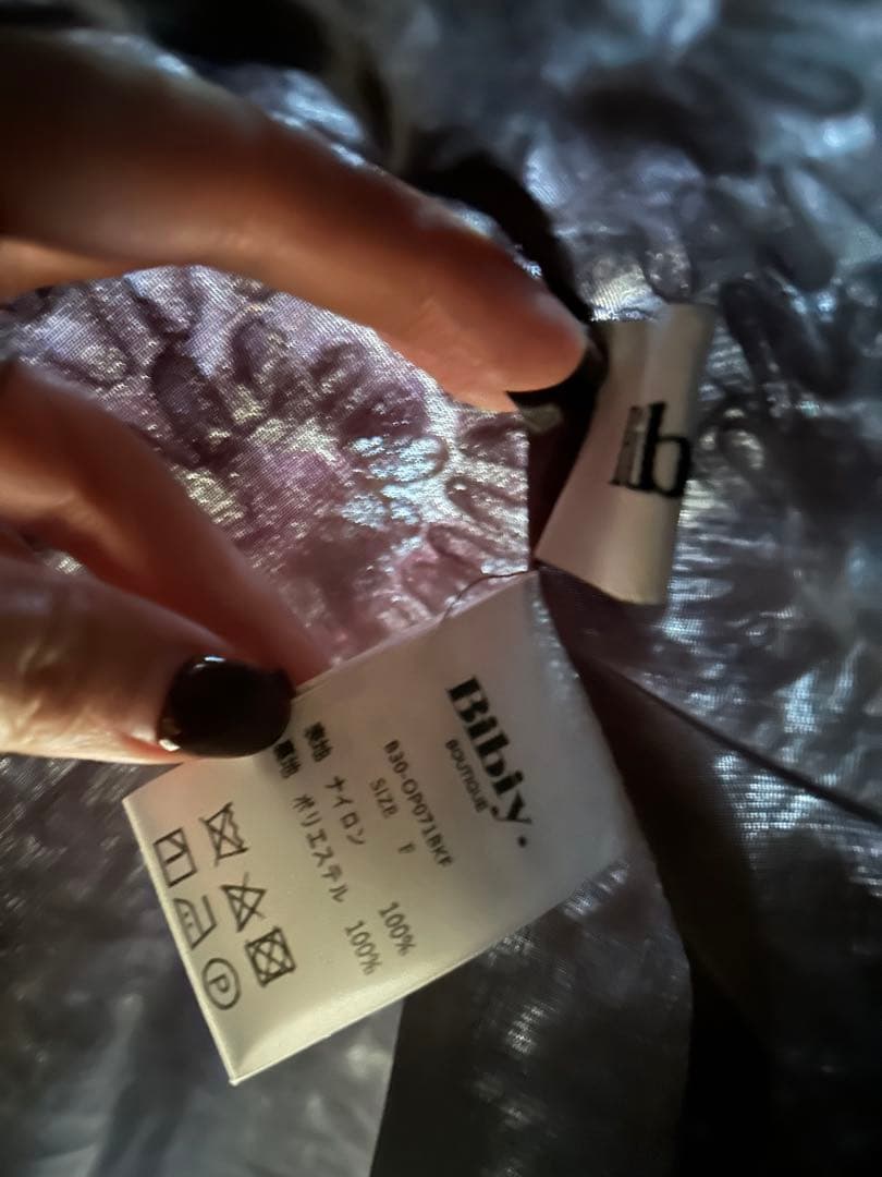 ワンピース bibiy. NOELLE SHEER DRESS