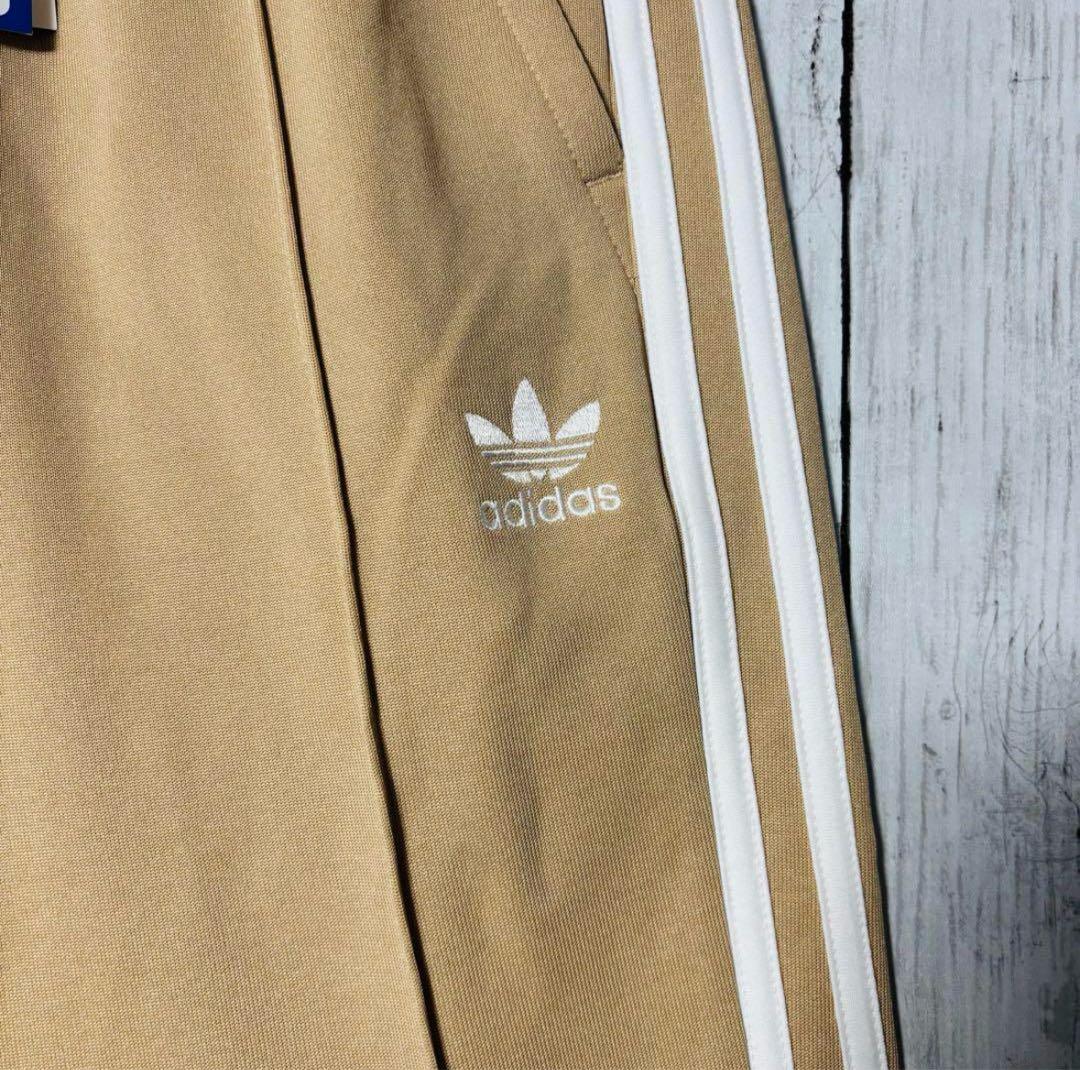 ブ*チ様 adidas アディカラー　70s トラックパンツ　ベージュ