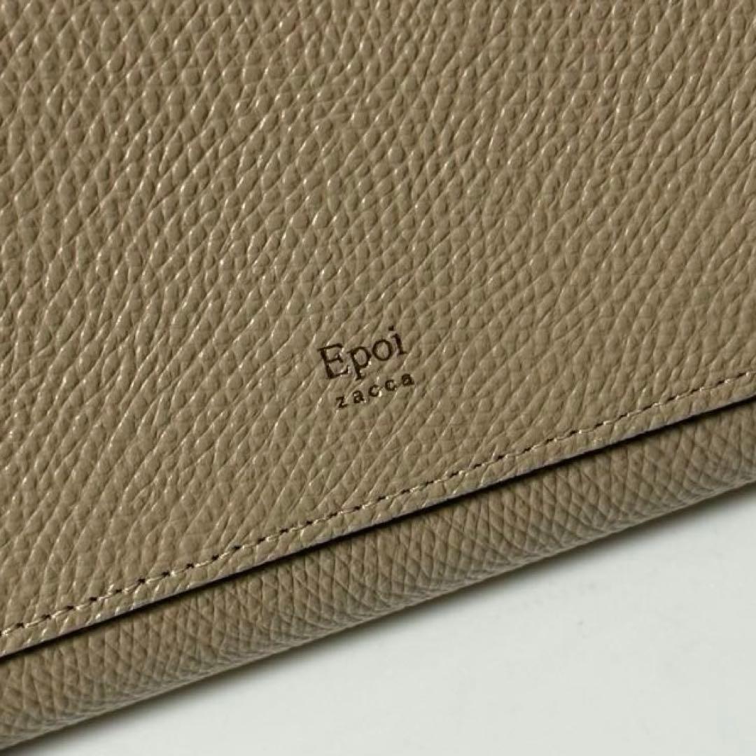 ⭐️新品未使用⭐️　Epoi　ザッカ　マルチウォレット　2way　二つ折り財布
