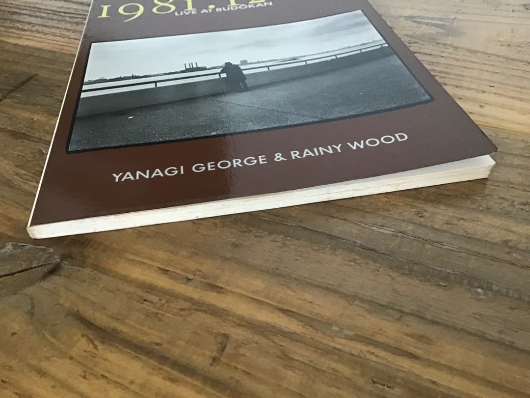 ★楽譜/柳ジョージ&レイニーウッド/武道館ライブ/タブ譜/バンドスコア