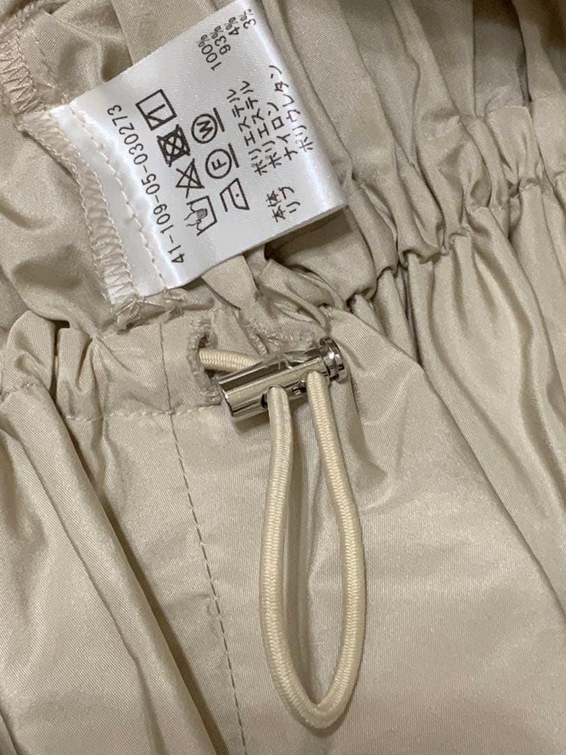 エストネーション　ESTNATION ナイロンタフタ　ペプラムブルゾン