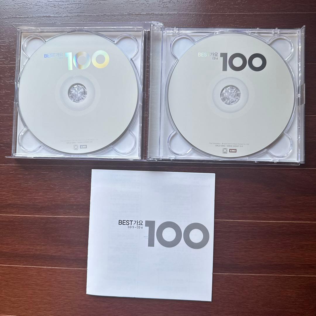 【激レア】BEST가요 100 6CD★韓国ベスト歌謡100★2005年版