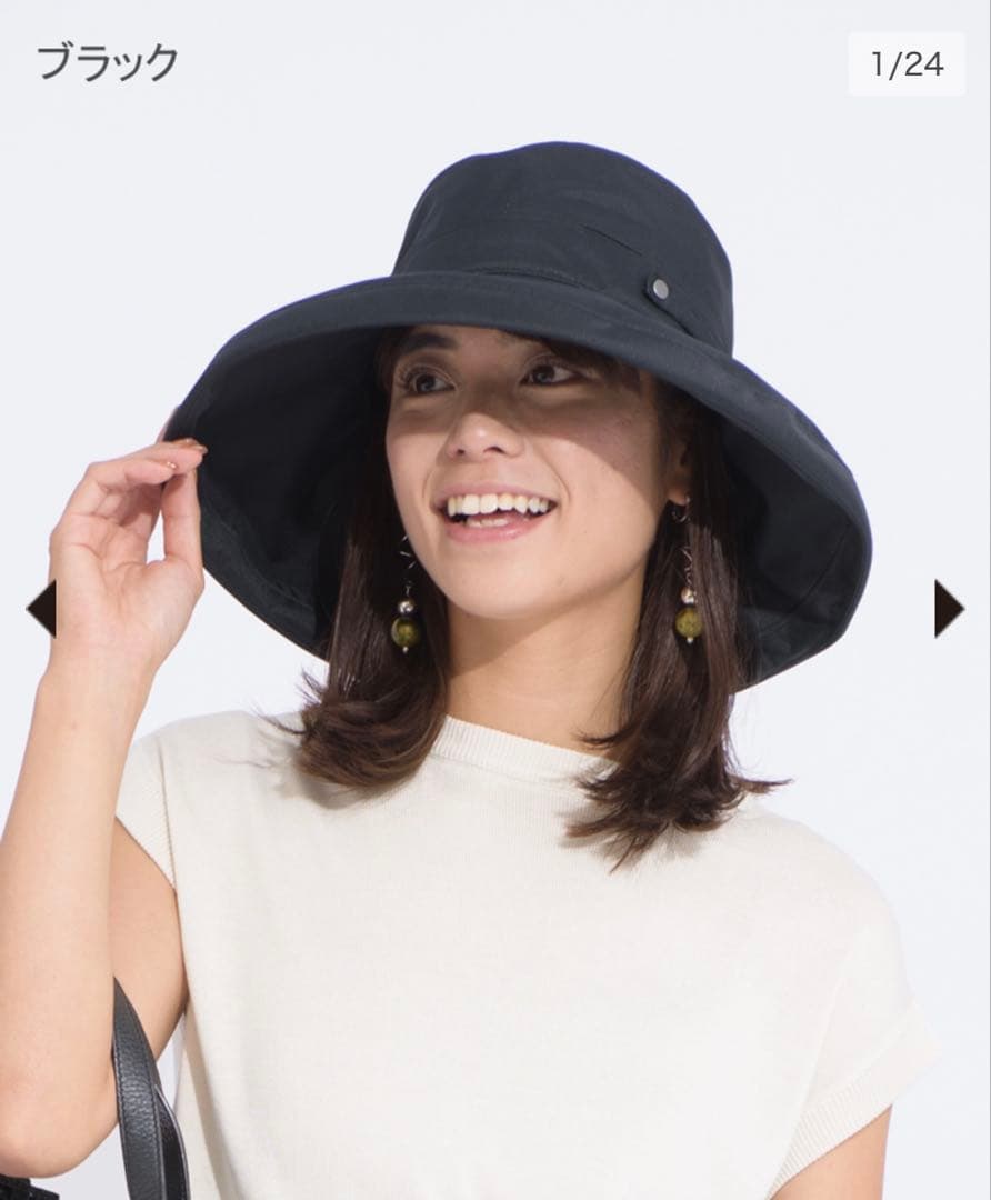 サンバリア 帽子