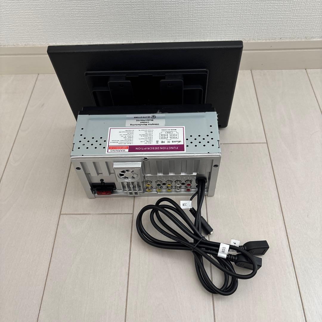 PORMIDO ディスプレイオーディオ 10.1インチ