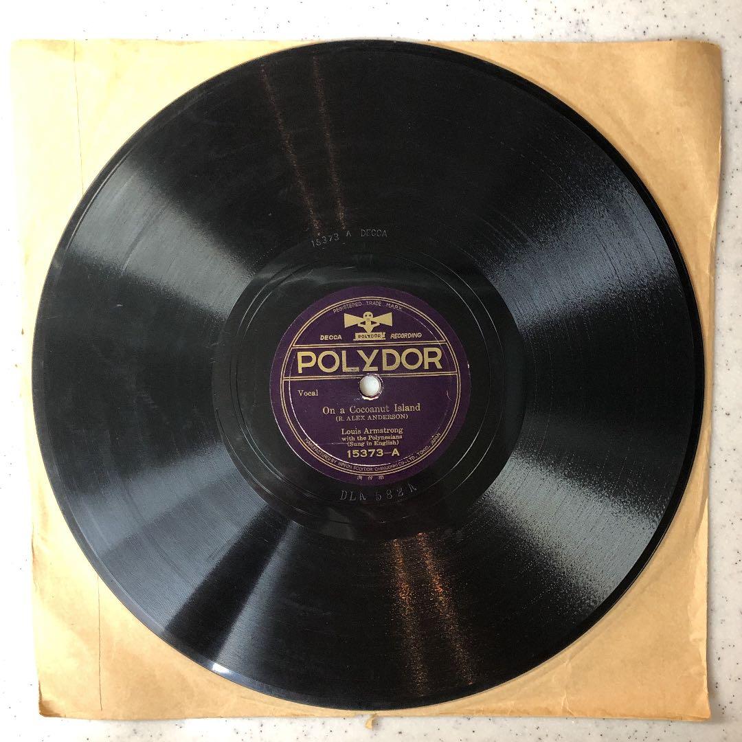 レア！ 日本ポリドール盤 LOUIS ARMSTRONG SP盤 蓄音機