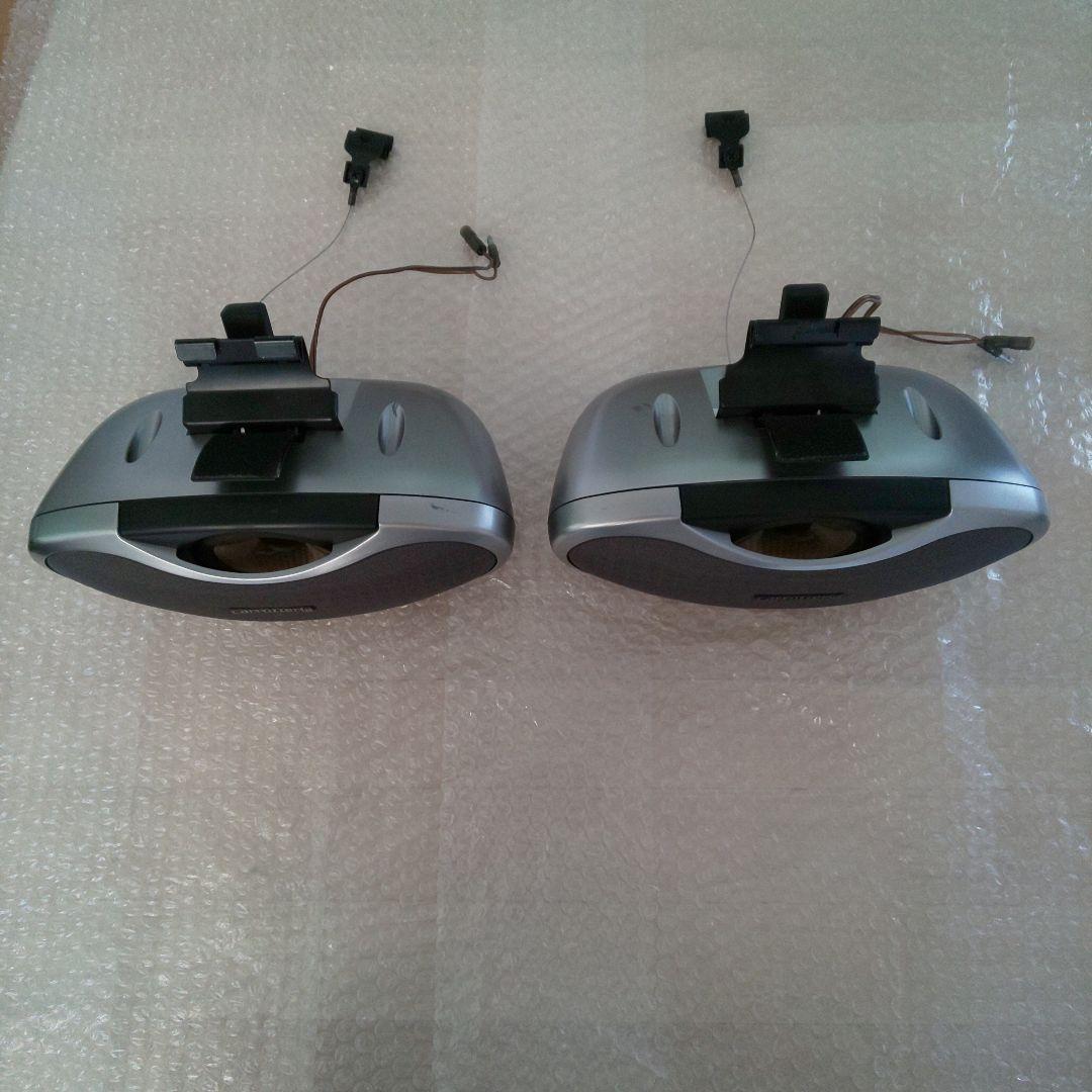 carrozzeria サテライトスピーカーセット