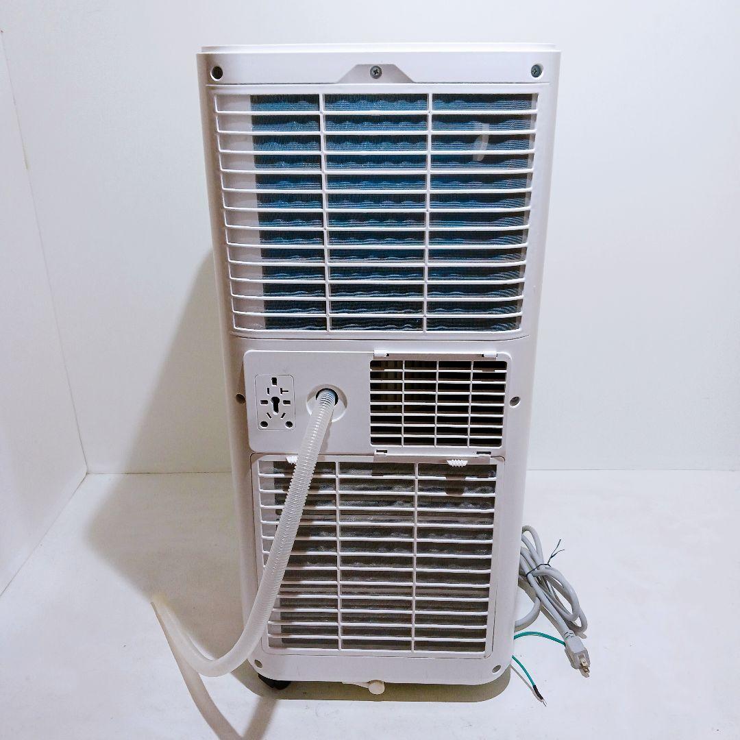☆移動式エアコン JL-MAC-02　スポットクーラー 2022年製