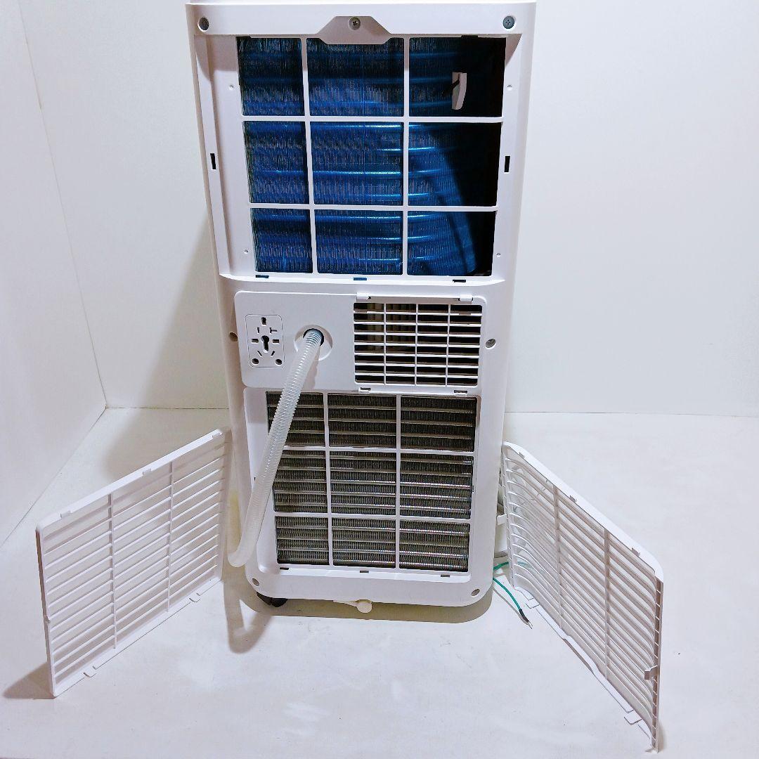 ☆移動式エアコン JL-MAC-02　スポットクーラー 2022年製