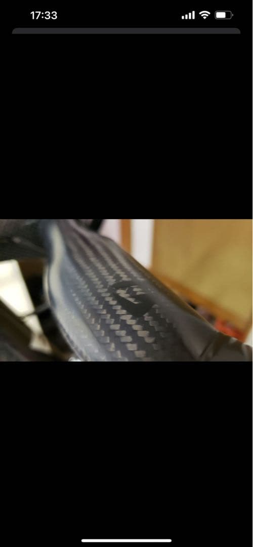 廃盤　レア　TIME カーボンハンドル　エルゴドライブ