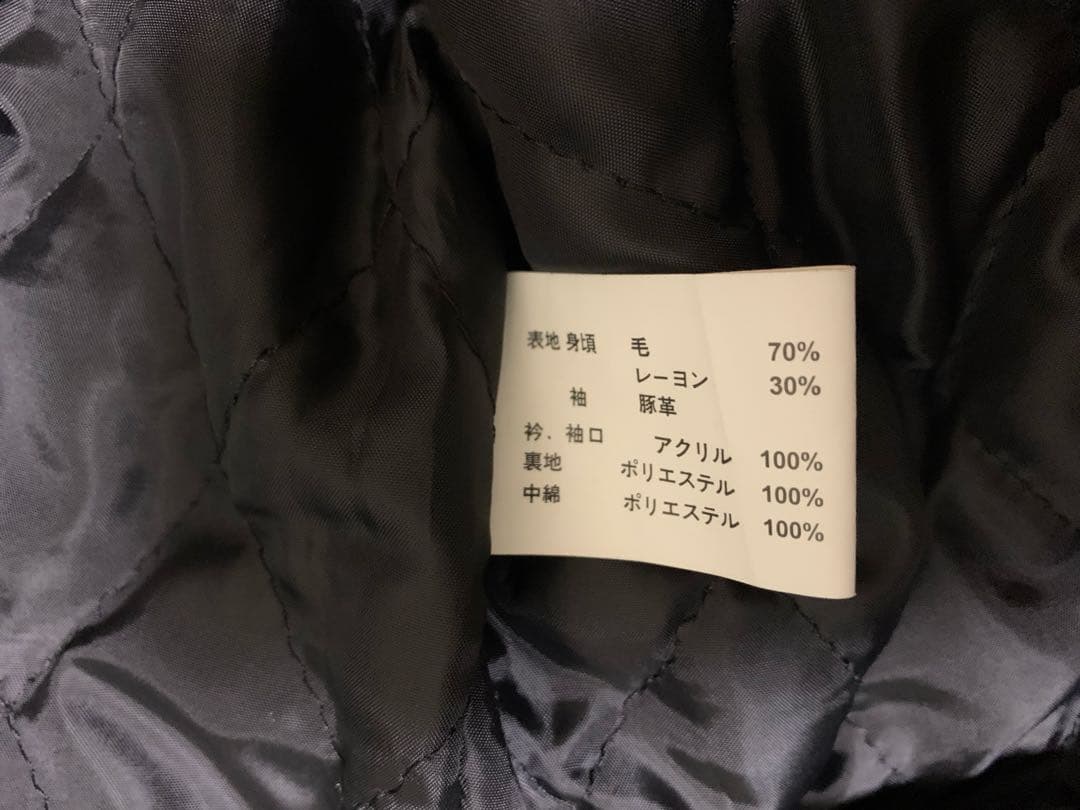 SoftBank Hawks ジャケットコート L