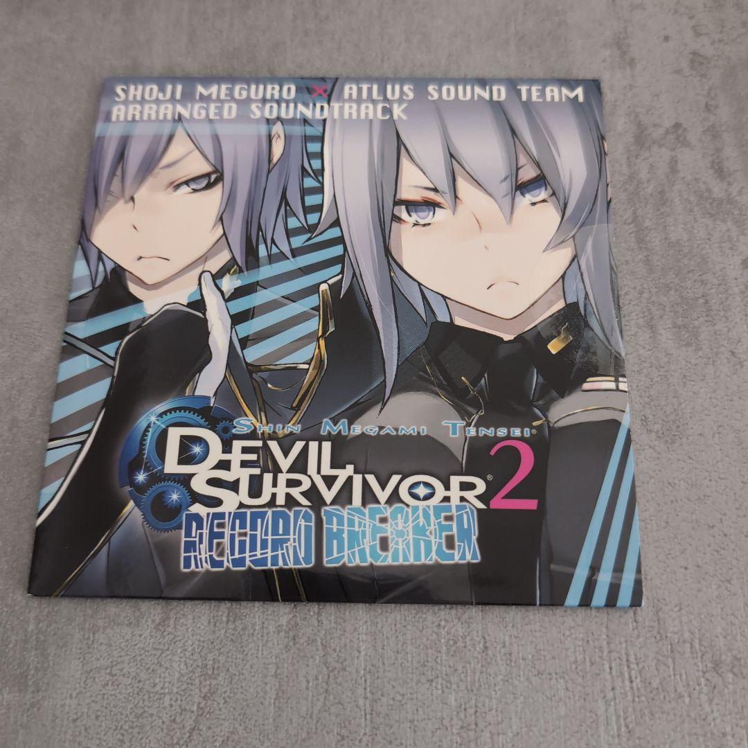 Devil Survivor 2: Record Breaker コレクター北米