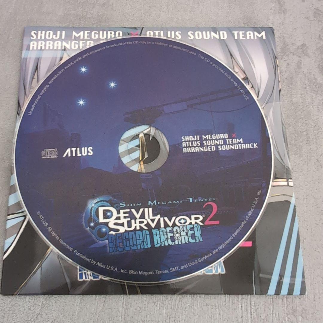 Devil Survivor 2: Record Breaker コレクター北米