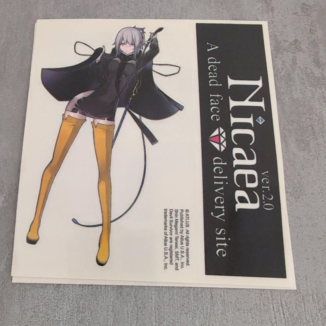 Devil Survivor 2: Record Breaker コレクター北米