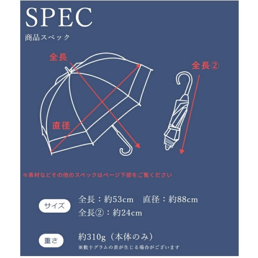 ♡mill♡様 芦屋ロサブラン 折り畳み日傘 遮光100%