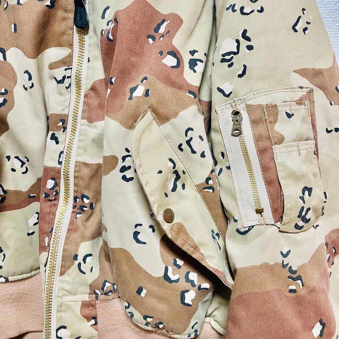 カモ柄 MA-1 フライトジャケット ミリタリー