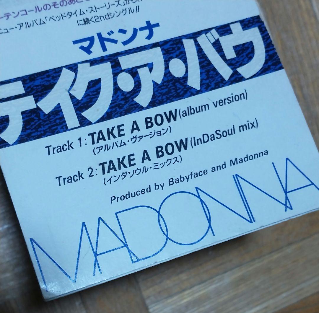 マドンナ MADONNA テイク・ア・バウ TAKE A BOW