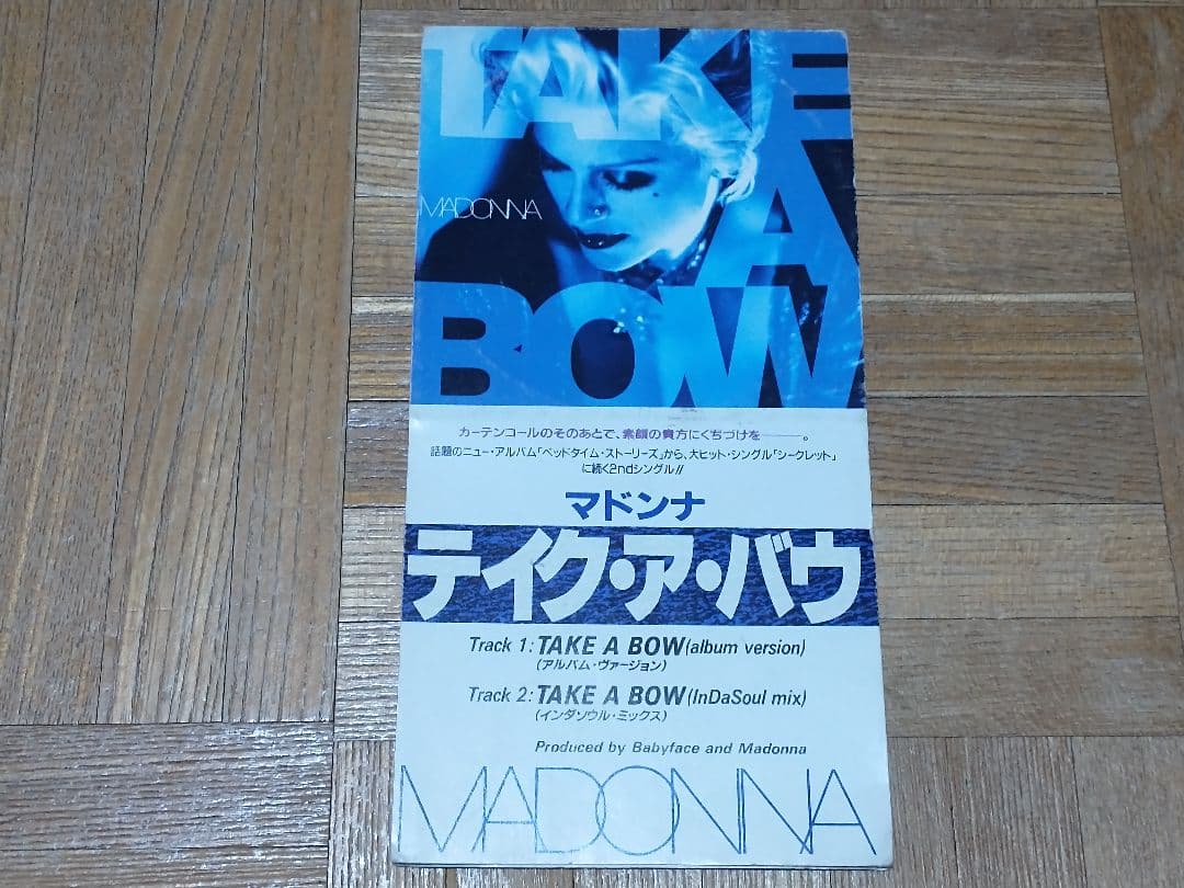 マドンナ MADONNA テイク・ア・バウ TAKE A BOW