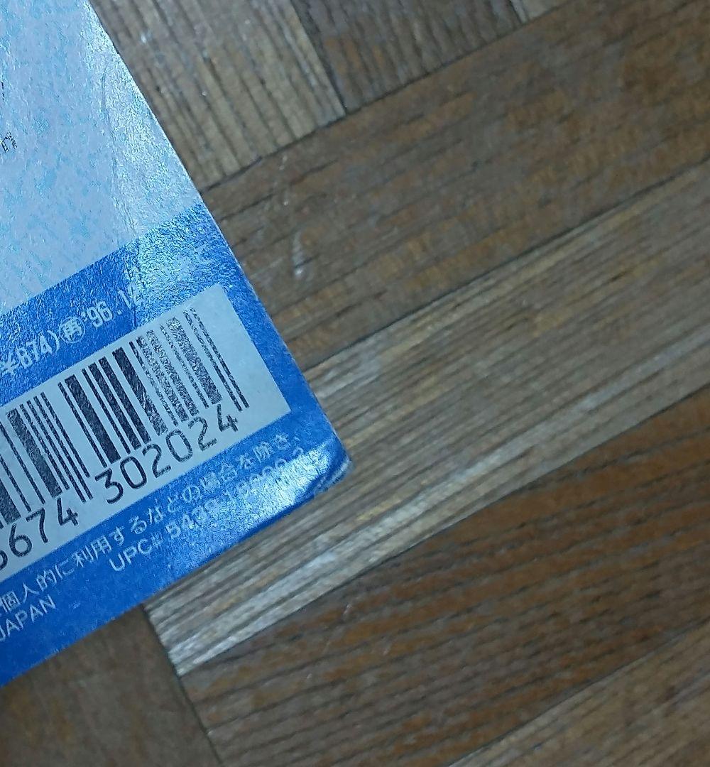 マドンナ MADONNA テイク・ア・バウ TAKE A BOW