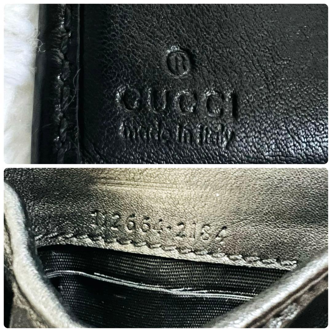 【美品】GUCCI グッチ シマ 二つ折り財布 ブラック レザー ゴールド金具