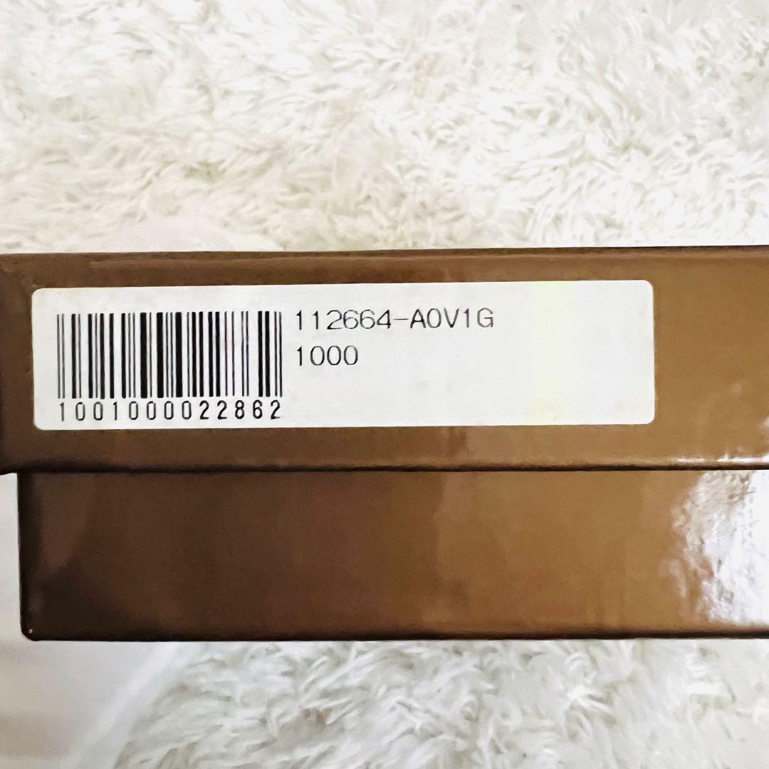 【美品】GUCCI グッチ シマ 二つ折り財布 ブラック レザー ゴールド金具