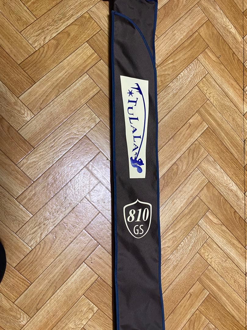 グリッサンド810