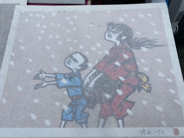 滝平ニ郎作品集　全15巻完結セット　レアセット