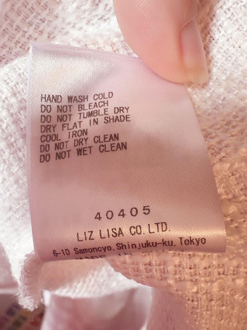 ♡LIZLISA ギンガムツイードサスペンダー付スカパン ピンク♡