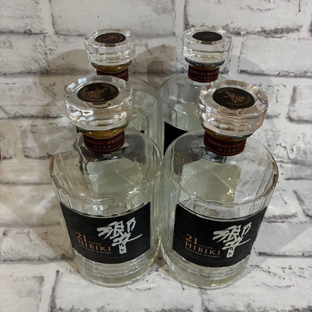 響 21年 空瓶　4本セット