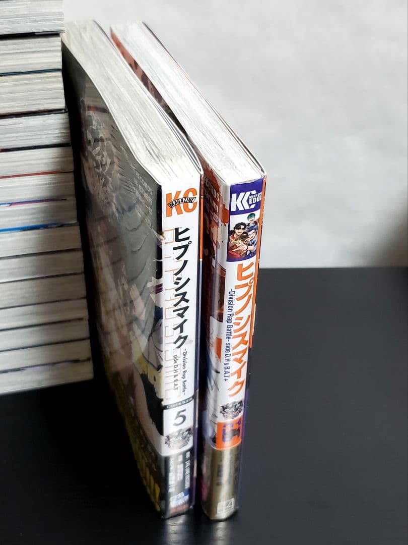 514 ヒプノシスマイク　コミカライズ　超豪華セット