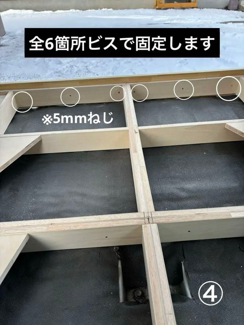 車中泊 ベッドキット エブリィ ハンドメイド　デニム調　オリジナル1号