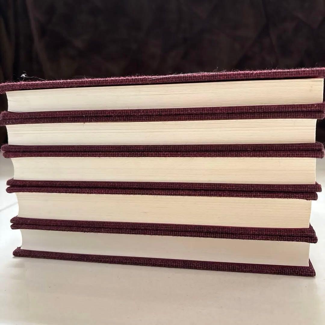 ヒマラヤ聖者の生活探究 全5巻