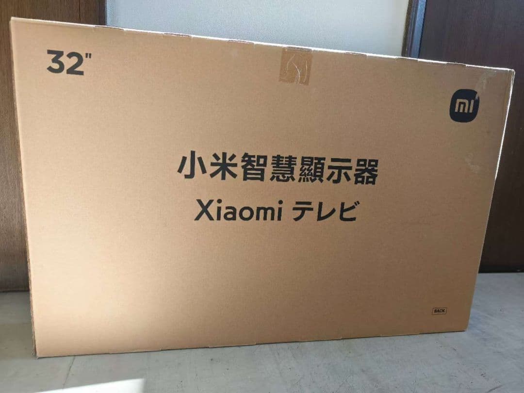 78)未使用Xiaomi 32インチ A Pro Series テレビ