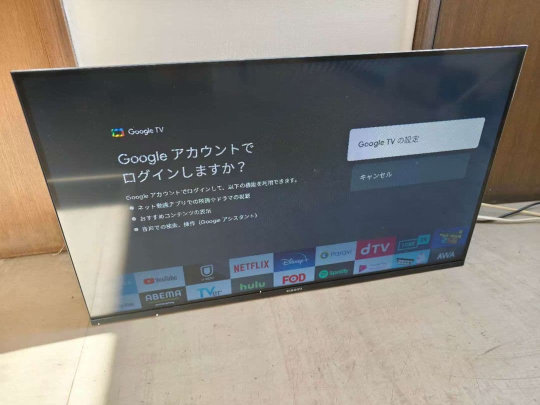 78)未使用Xiaomi 32インチ A Pro Series テレビ