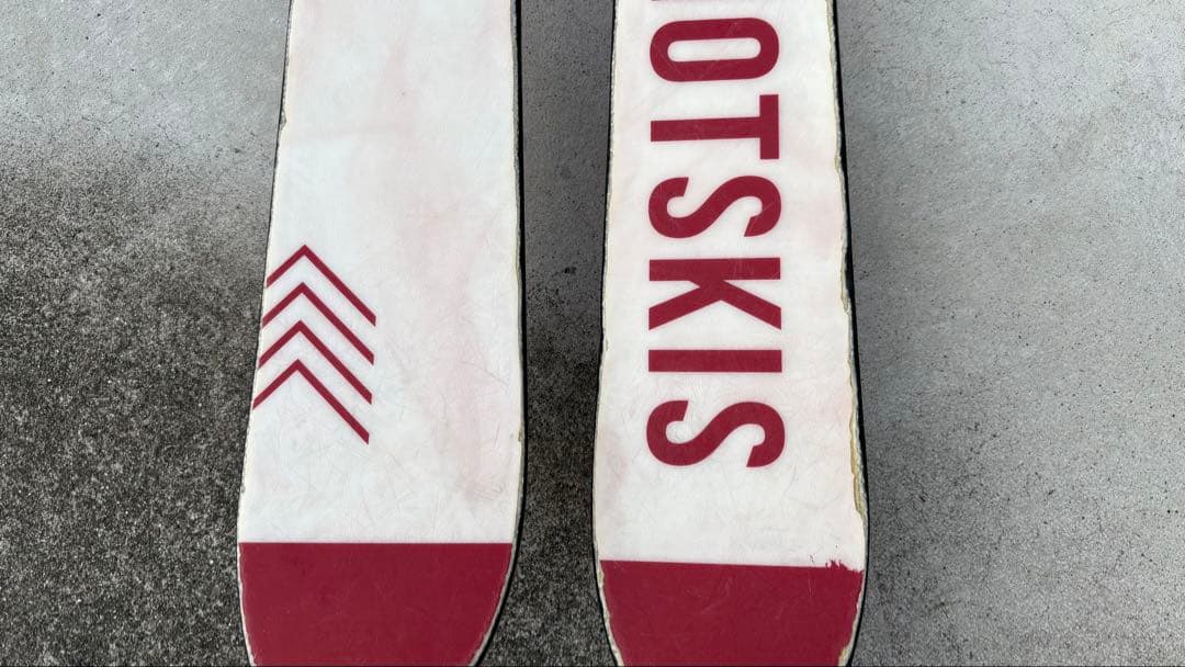 Riot Skis Cypher + Griffon 13 ツインチップスキー板