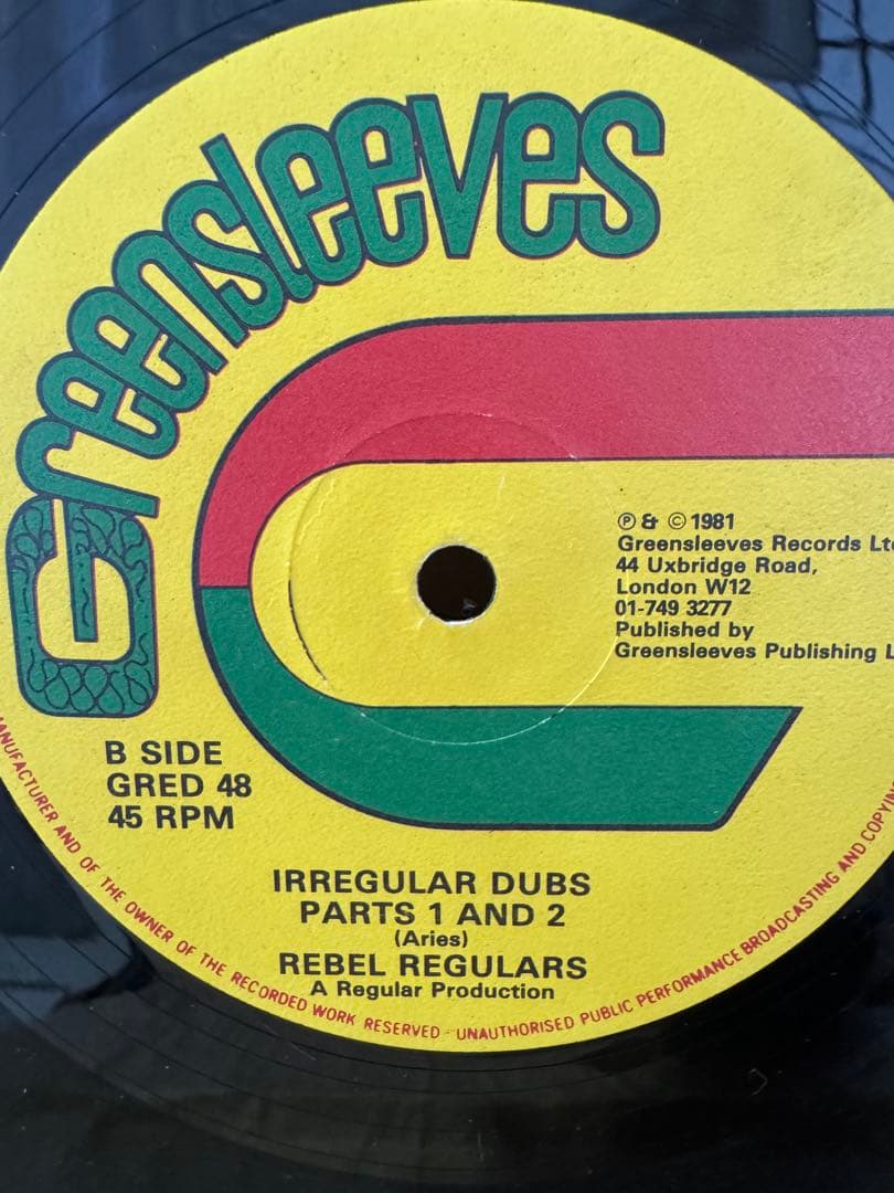 洋楽 Rebel Regulars / Jah Love (Greensleeves)