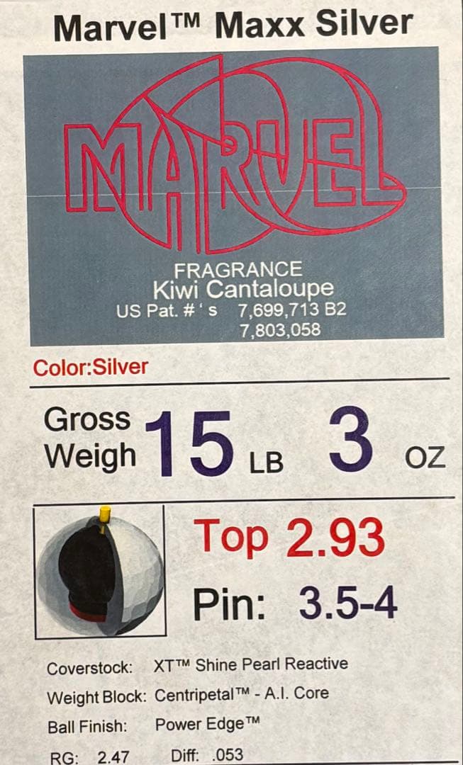 【新品】マーヴェル・マックスシルバー　送料込み