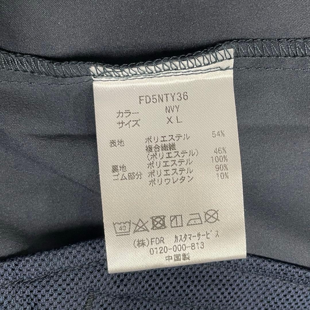 FIDRA ゴルフウェア ストレッチ ブロッキングジャケット XL 紺①